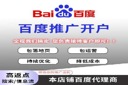 精准营销的典范：一则信息流广告的成功案例解析